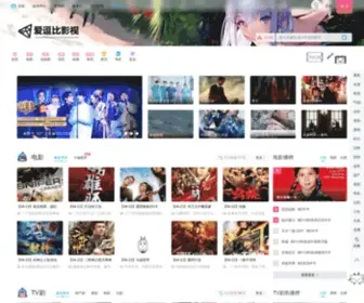 Idbzy.com(天堂影院) Screenshot