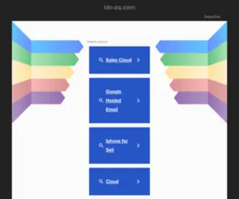 IDC-ZQ.com(IDC ZQ) Screenshot
