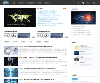 IDCKX.com(IDC快讯网) Screenshot