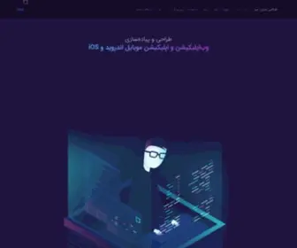 Idco.io(طراحی) Screenshot