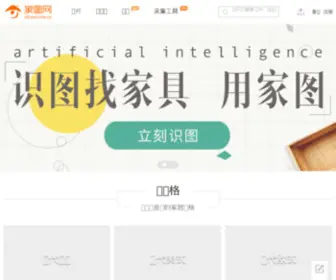 Idcool.com.cn(家图网) Screenshot