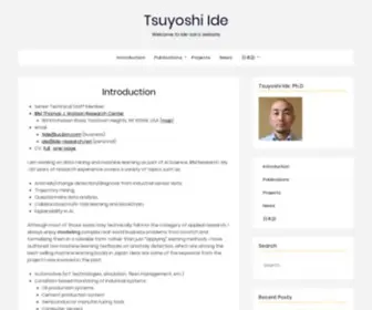 Ide-Research.net(Ide-san's website) Screenshot