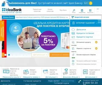 Ideabank.ua(АТ "Ідея Банк" (IdeaBank)) Screenshot