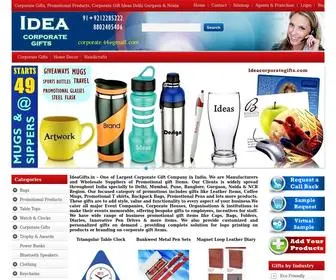 Ideagifts.in(Diwali Corporate gifts) Screenshot