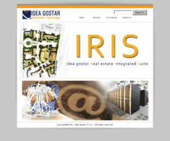 Ideagostar.ir(Ideagostar) Screenshot