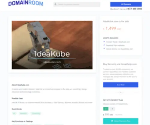 Ideakube.com(Ideakube) Screenshot