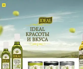 Ideal-Eda.ru(Масло) Screenshot