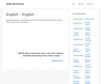 Idealdictionary.com(Ideal dictionary) Screenshot
