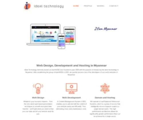 Idealmyanmar.com(Ideal Technology) Screenshot