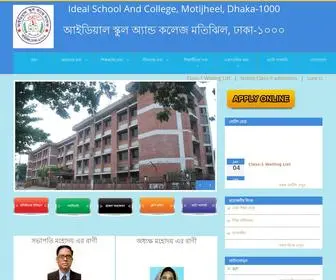 Idealschoolandcollege.edu.bd(Ideal School & College) Screenshot