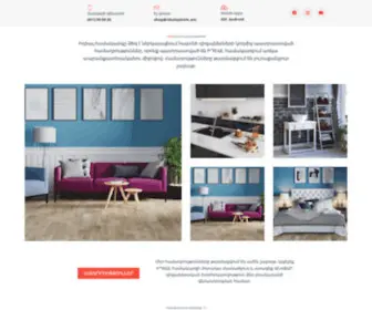 Idealsystem.am(Բարի գալուստ ԻԴԵԱլ համակարգի խանութ) Screenshot