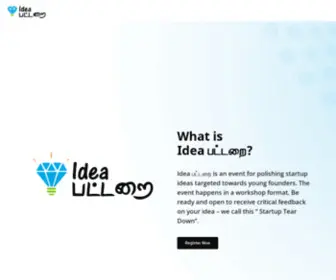 Ideapattarai.com(Idea Pattarai) Screenshot