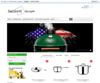 Idearegalodesign.com(Facchinetti idea regalo dalmine bergamo) Screenshot