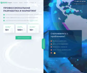 Idecision.ru(Решка) Screenshot