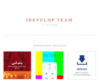 Idevelop.team(An iOS Developer) Screenshot