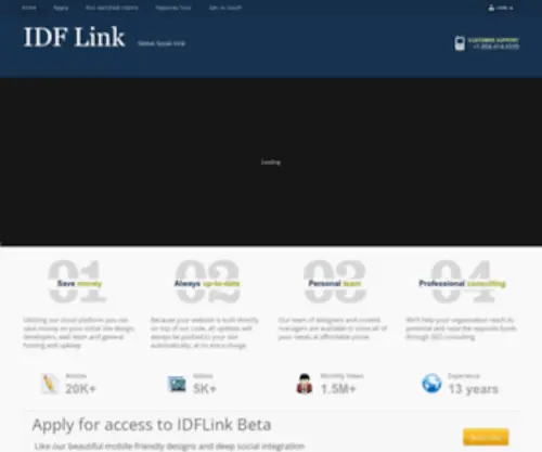 Idflink.com(IDF Link) Screenshot