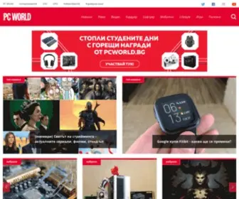 IDG.bg(Начална страница) Screenshot