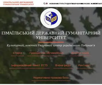 Idgu.edu.ua(Ізмаїл) Screenshot