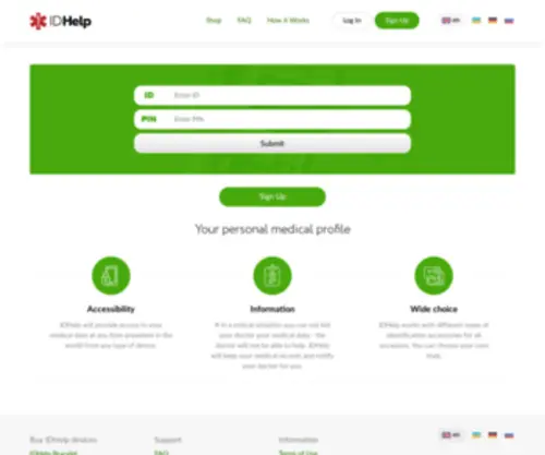 Idhelp.net(IDHelp Your personal medical profile) Screenshot
