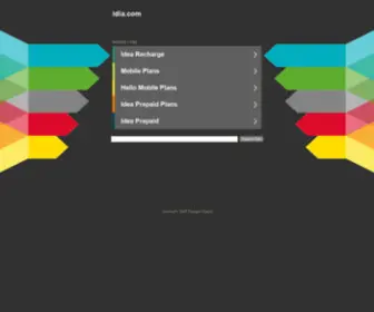 Idia.com(Idia) Screenshot