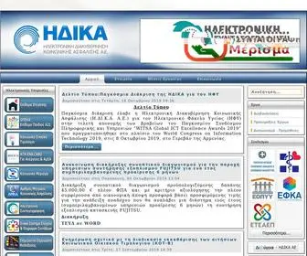 Idika.gr(Ηλεκτρονική Διακυβέρνηση Κοινωνικής Ασφάλισης Α.Ε) Screenshot