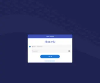 Idiot.wiki(Idiot wiki) Screenshot