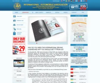 IDL-Iaa.com(International driver's license) Screenshot