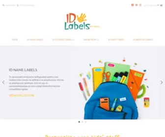 Idlabels.gr(Αυτοκόλλητες Ετικέτες) Screenshot