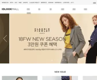 Idlookmall.com(아이디룩몰) Screenshot