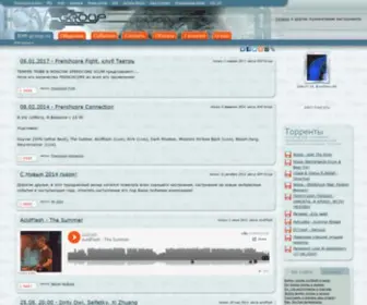 IDM-Group.ru(музыка) Screenshot