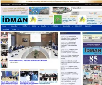Idman.com.az(All sports of Azerbaijan) Screenshot