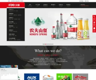 Idocis.cn(杭州艾都广告【义乌、温州、宁波、湖州、衢州、嘉兴、金华、台州、绍兴】) Screenshot