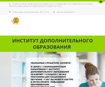 Idokr.ru(ООО) Screenshot