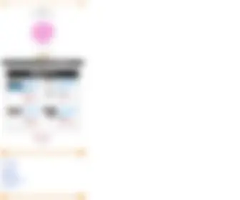 Idolgle.com(アイドルぐぐる) Screenshot