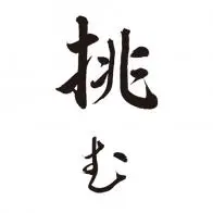 Idomukabuki.com Logo