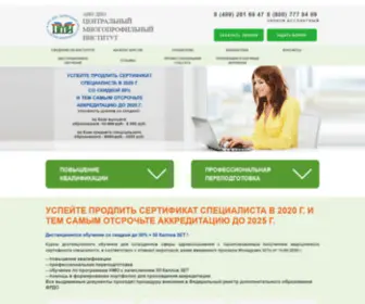 Idopobr.ru(Центральный) Screenshot