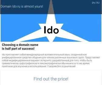 Ido.ru(Интеллектуальное) Screenshot