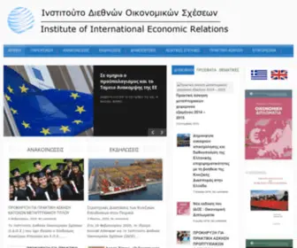 Idos.gr(ΙΔΟΣ) Screenshot