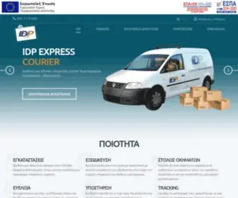 Idpexpress.gr(IDP Express Courier) Screenshot