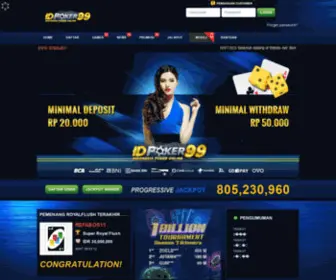 Idpoker99.top(CEME ONLINE) Screenshot