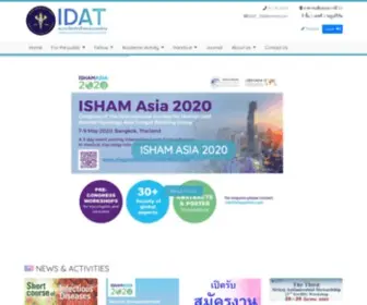 Idthai.org(สมาคมโรคติดเชื้อแห่งประเทศไทย) Screenshot