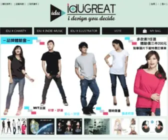 Idugreat.com(好主意idugreat) Screenshot
