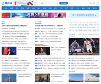 Iduomi.cn(爱多米) Screenshot