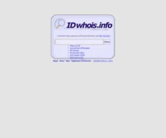 IdWhois.info(DNS Records) Screenshot