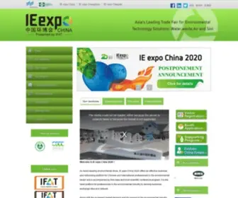 IE-Expo.com(中国环博会) Screenshot