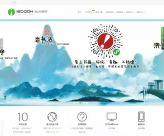 Iebook.cn(电子杂志) Screenshot