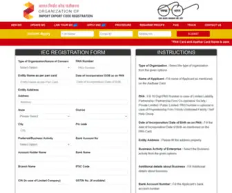 Iec-Help.com(Online iec registration) Screenshot