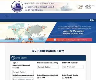 Iec-Registrations.org(Iec Registrations) Screenshot