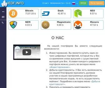 Iedf.info(Iedf info) Screenshot