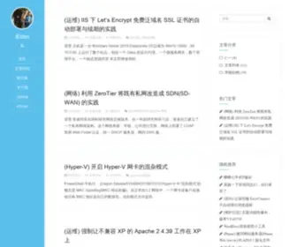 Iedon.com(IEdonの幻想郷) Screenshot